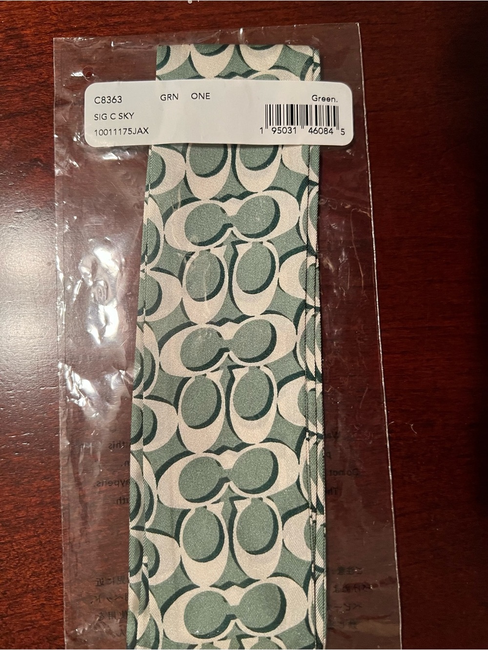 Coach Signature Print Silk Skinny Scarf nwt